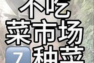 雷竞技lol投注截图1